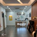 골프존파크 전하오션스크린 이미지