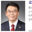 효전산업