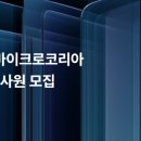 (주)제이에스알 네이버블로그