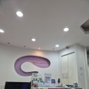 아이앤조이치과의원 이미지