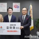 김이태안과 이미지