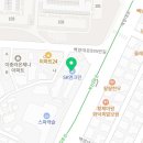 SK행복충전 대저충전소 이미지