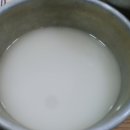 투썸아로마바디케어