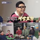 (주)자연인 뉴스1
