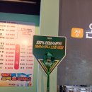 온달떡볶이 | 부산 연산동 술집 300도씨 닭 숯불구이 치즈떡볶이 맛집 온달집