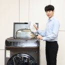 하이워시 이미지