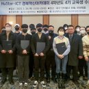 혁신4로 이미지