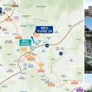 명지시장 체육시설