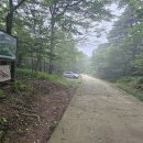 9월5일 호남정맥27구간 산행안내(한재-토끼재) 이미지