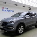 더디젤