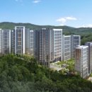 삼동역공인중개사사무소 이미지