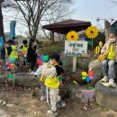 인애유치원 이미지