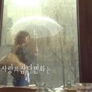 쏘울메이트 이미지