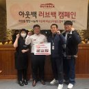 백 - 수영구 연수로370번길 47-1 | 백