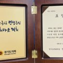 보람찬 이미지