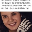 세계적으로 심각한 수준이라는 러시아 남자들이 여성을 대하는 태도 (짤주의) 이미지