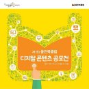 김민성스튜디오 이미지