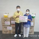 한약국 영주시민신문