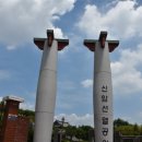 신암학교 앞 이미지