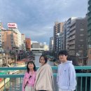 일본여행(얼마만에 블로그인지..)