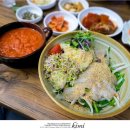 해미수산 이미지