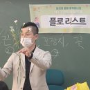 서초대로40길 72 (2) 이미지