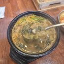 청주추어탕 | 청주 동남지구 맛집 추어탕 추천 박혜경 예담 추어명가 후기