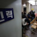북부인력사무소 매일경제