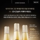 하루리페어 이미지