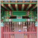 이유길유허비 네이버블로그