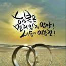 행복이있는곳에