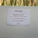 코다리덕장천안유량점 이미지