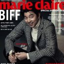 아미(ami) 이미지