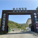 ㈜우리축산 이미지