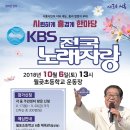 시흥월곶초등학교 이미지