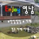 보문기획 이미지