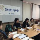 통영시립충무도서관 학습실 이미지