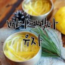 베이프모션 이미지