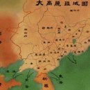 발해 이미지