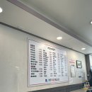 외대분식