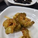 돌김치전골 네이버블로그