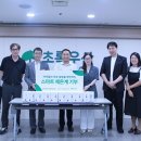 오티메디칼 이미지