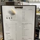 화월비 이미지