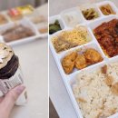 이마트24 사천용현점 | 이마트24 콜라보 중식 여신 박은영 셰프의 사천식 닭갈비 도시락 계선장 김밥