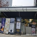 여의나루역 4번 출입구 이미지