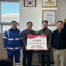 대일환경 이미지