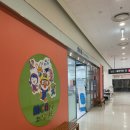 모아연합소아청소년과의원 이미지