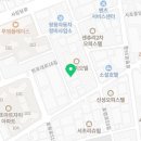 씨앤케이종합서비스