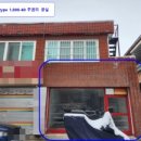 만수5동-12 이미지