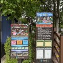 후정공원 이미지